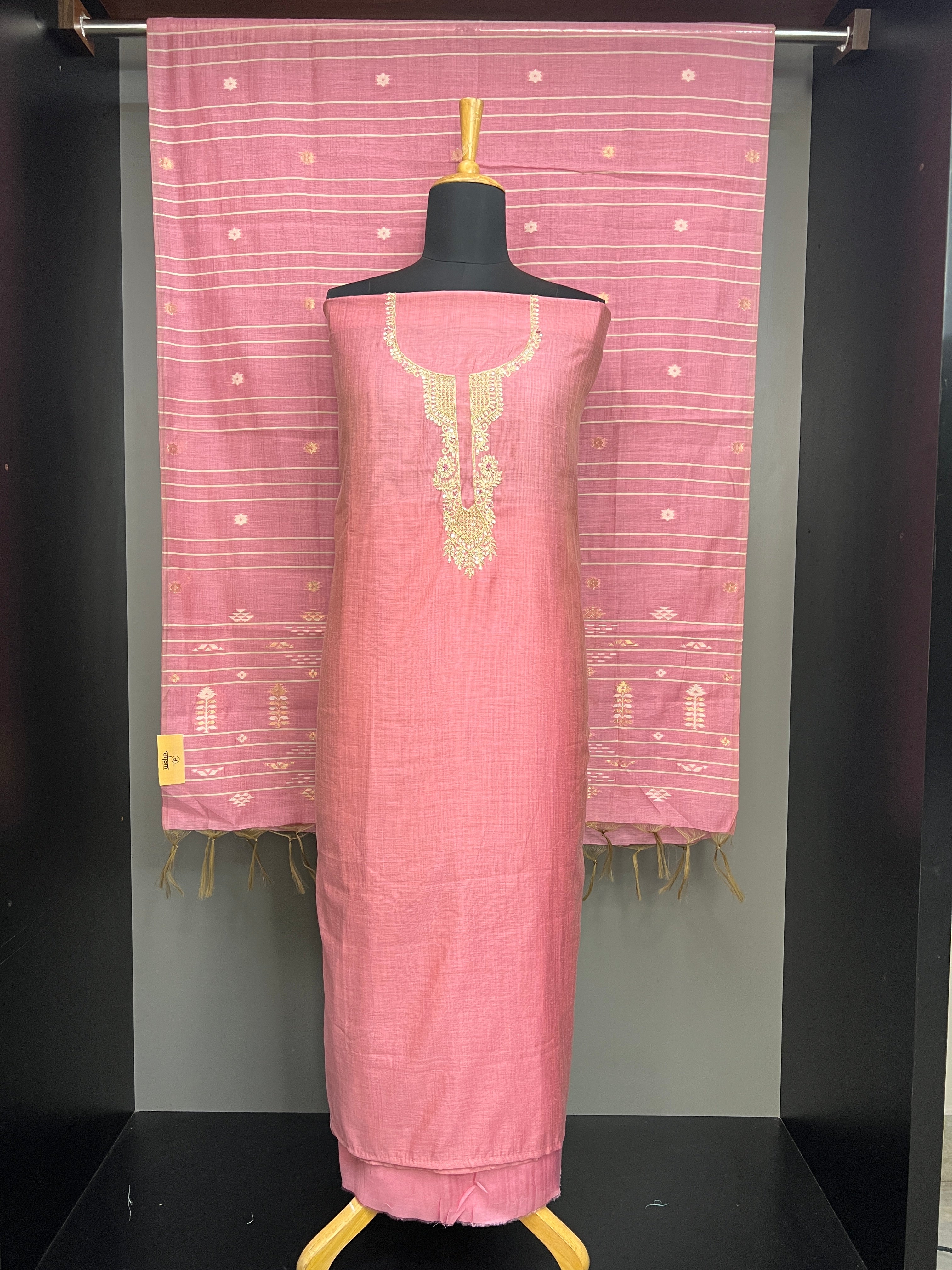 Embroidery Detailed Chanderi Finish Salwar Set | SGS104