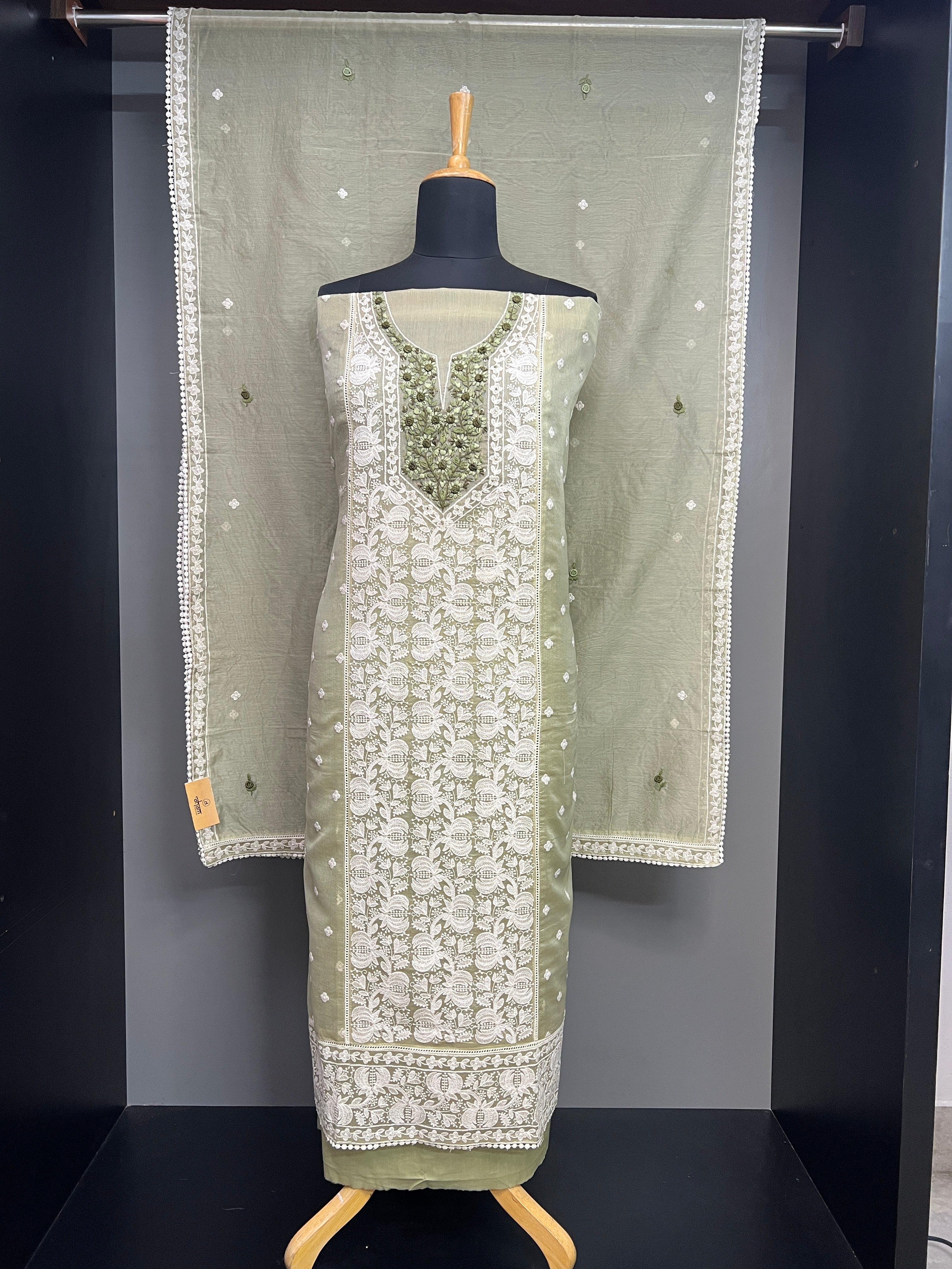 Floral Embroidery Detailed Kota Salwar Set | SGS105