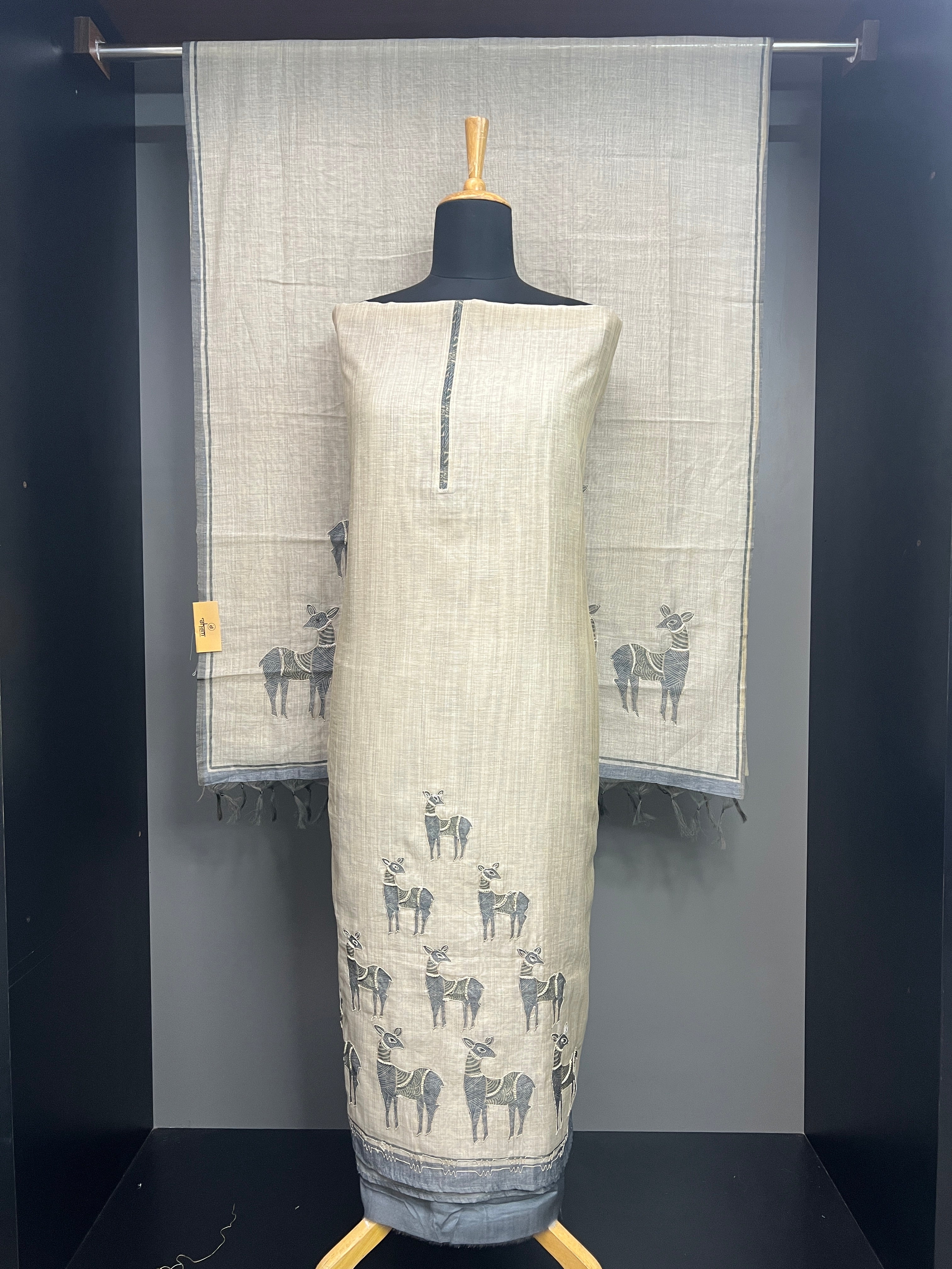 Digital Printed Chanderi Finish Salwar Set | SGS133