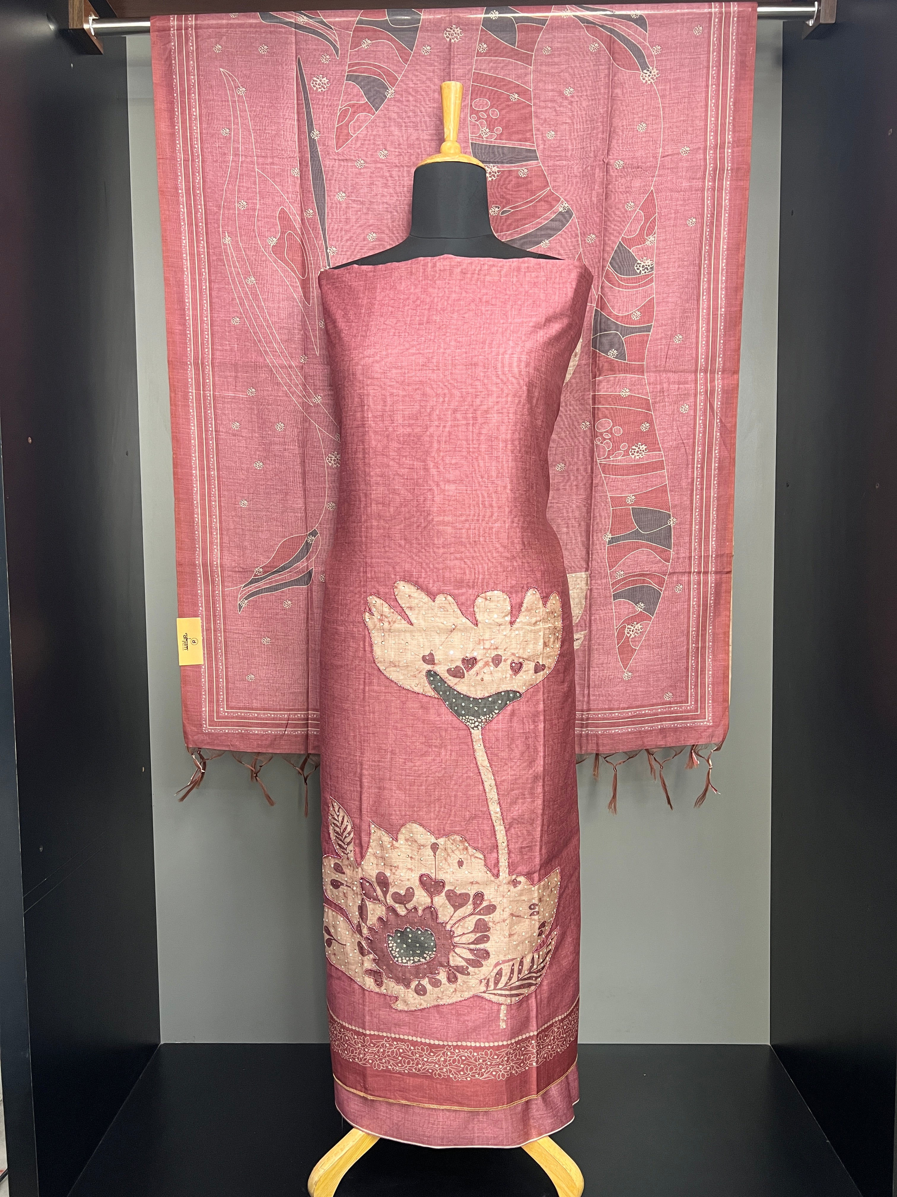 Floral Digital Printed Chanderi Finish Salwar Set | SGS171