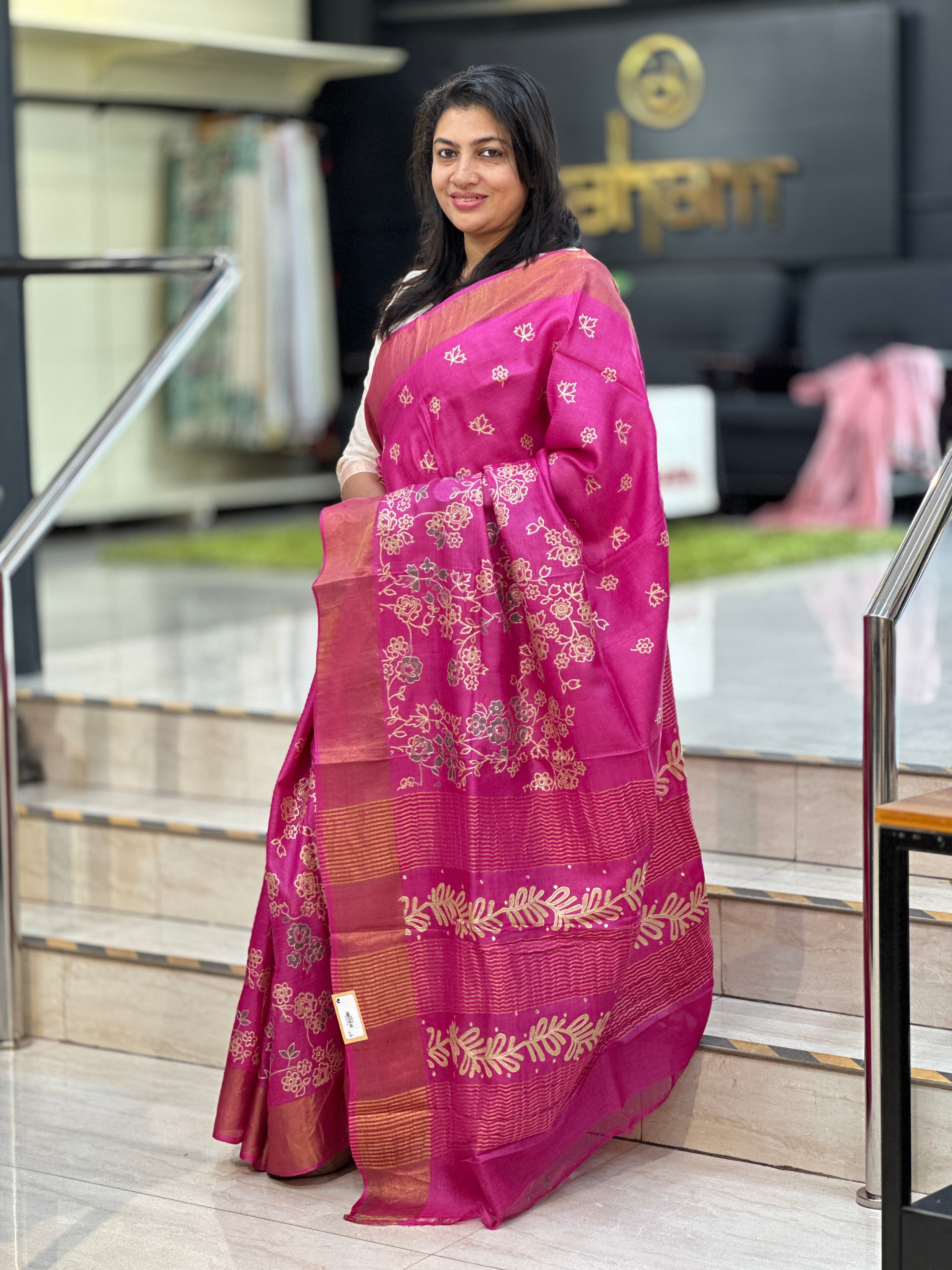 Floral And Leaf Print Korean Tussar Saree | NLM249