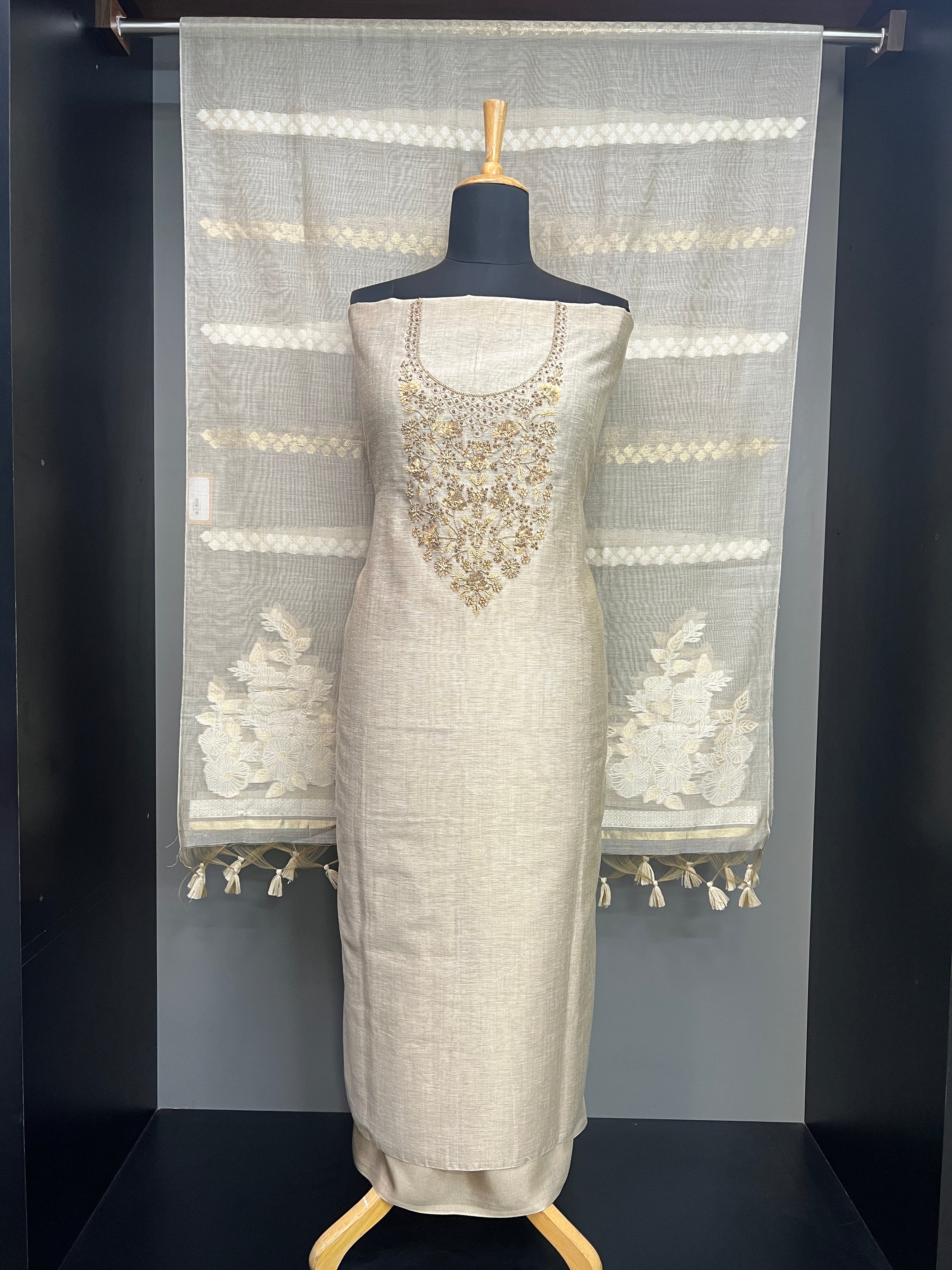 Embroidery Detailed Tissue Organza Salwar Set | SGS184