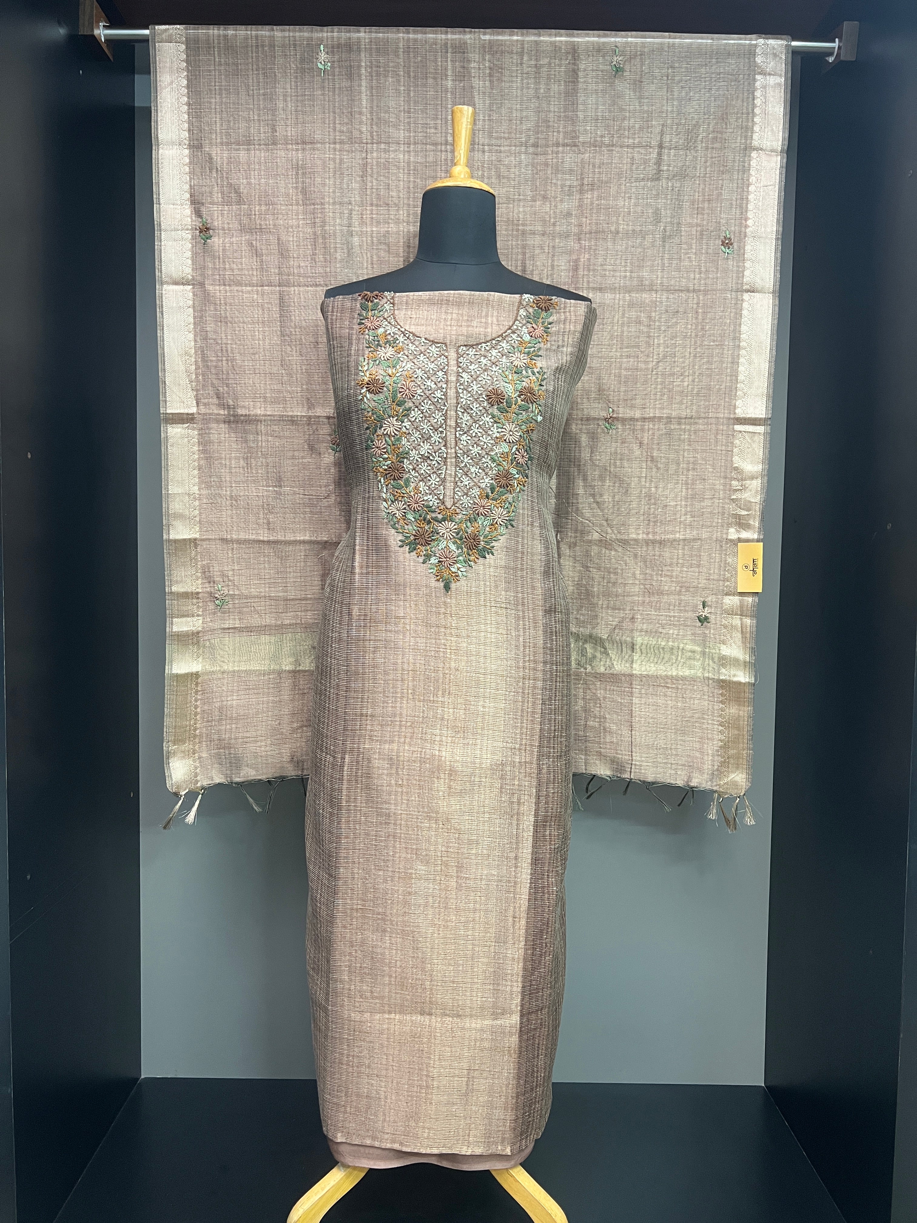 Floral Hand Embroidered Detailed Tissue Organza Salwar Set | SGS193