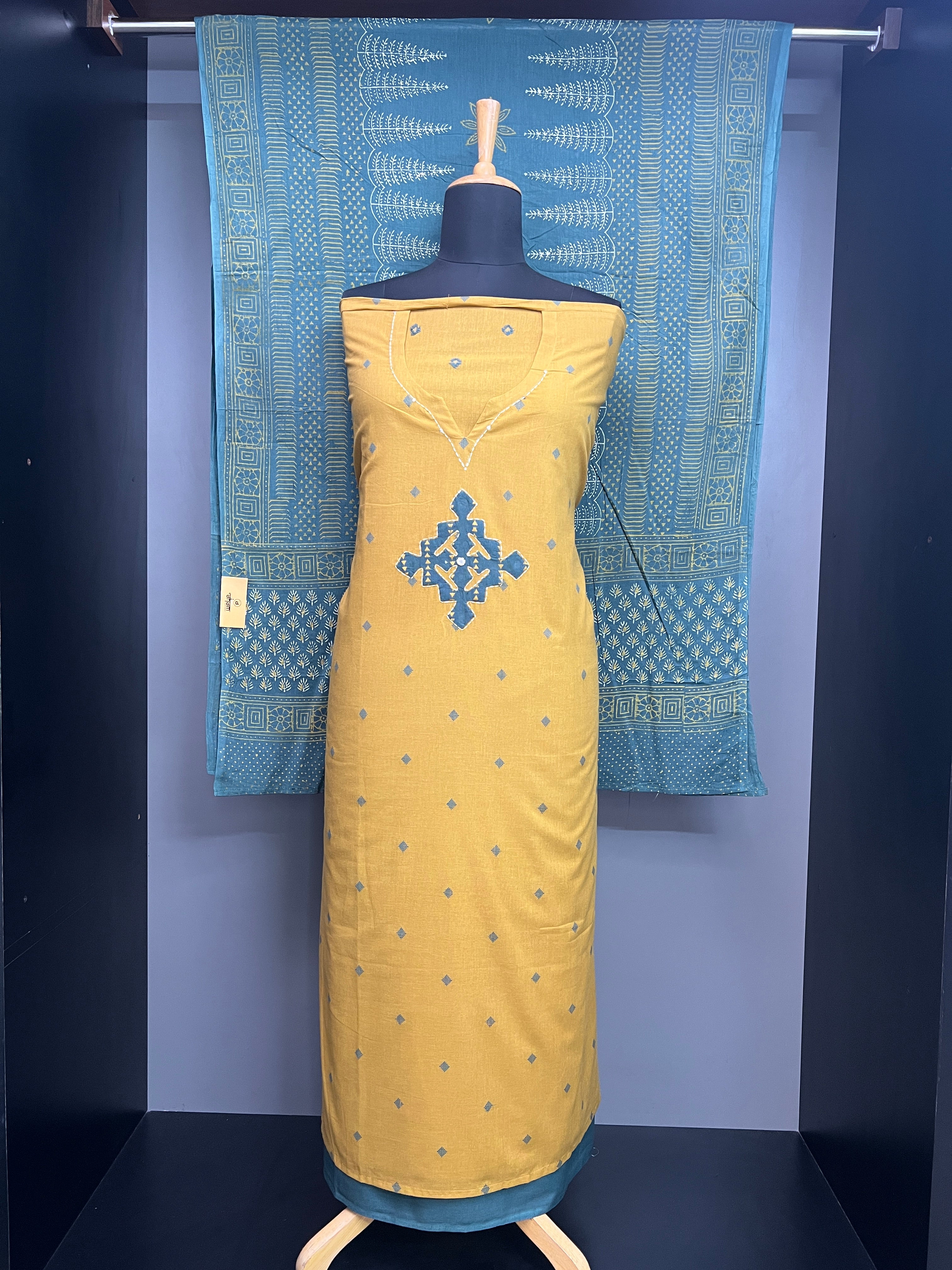 Thread Woven Cotton Salwar Set | SW2346