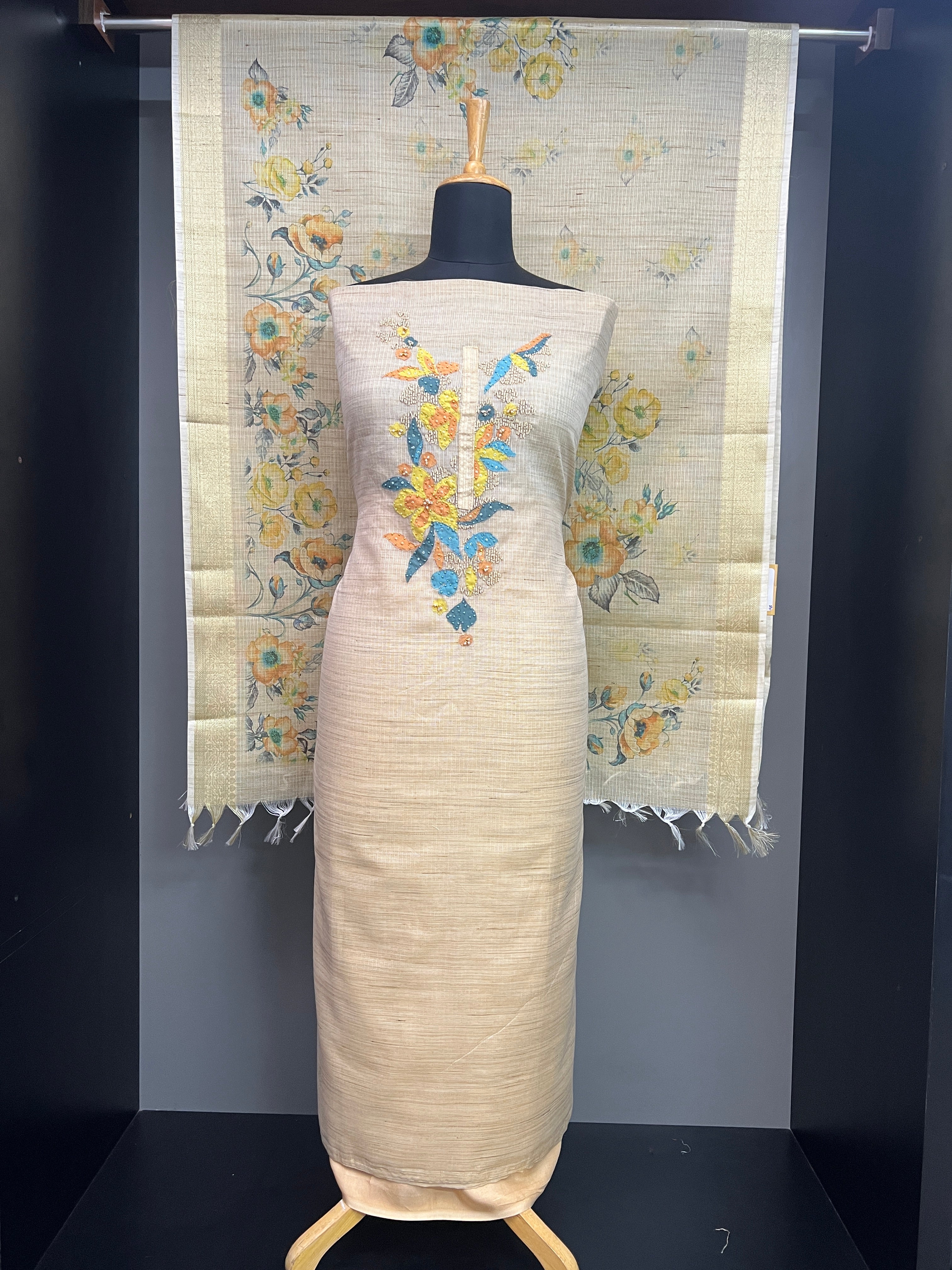 Applique Detailed Kota Salwar Set | SGS158