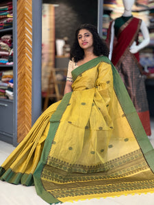 Geometrical Weaving Cotton Saree | UDF120