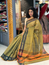 Double Shaded Cotton Saree | UDF145