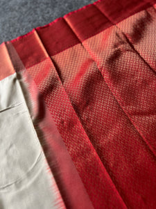 Geometrical Weaving Border Semi Silk Saree | SKT103