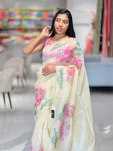 Floral Patterned Pure Organza Saree | SBS1358