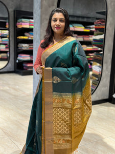 Zari Weaved Border Design Soft Silk Saree | PRS140