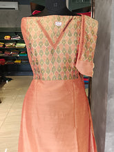 Peach Yoke Twine Cutwork Kurta Material | TC111