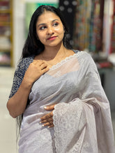 Machine Embroidery Supernet Kota Saree | BLD1403