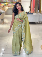 Machine Embroidered Crushed Organza Saree | SUN559