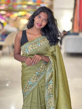 Machine Embroidered Crushed Organza Saree | SUN559