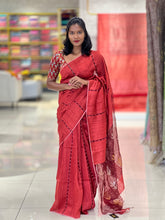 Sequence With Jamdani Detailed Tussar Saree | RGD620