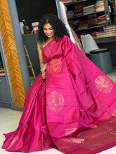 Magenta Pink Color Neem Zari Kanchipuram Saree | AK226