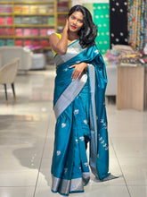Zari Weaved Banarasi Silk Saree | NN329