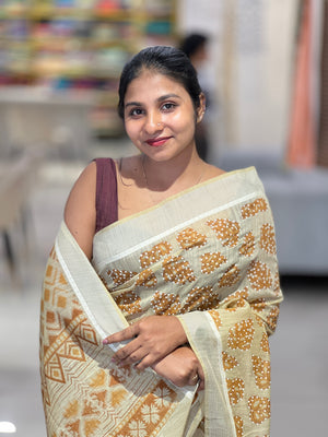 Digital Printed Leaf Patterned Cotton Saree | VDA327