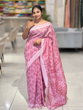 Digital Printed Leaf Patterned Cotton Saree | VDA326