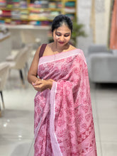 Digital Printed Leaf Patterned Cotton Saree | VDA326