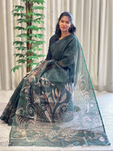Digital Print Patterned Kota Saree | BLD1231