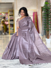 Basket Weaving  Bamboo Tussar Saree | ACT1186
