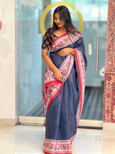 Print Border Detailed Silky Kota Saree | GMS291