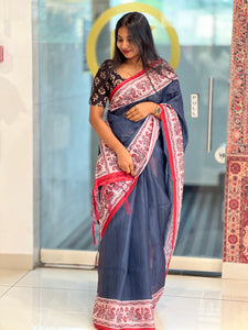 Print Border Detailed Silky Kota Saree | GMS291