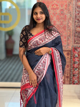 Print Border Detailed Silky Kota Saree | GMS291