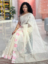 Leaf Embroidery Border Pattern Kota Blended Saree | SHC159