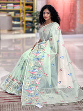 Embroidered Check Organza Saree | SHC147