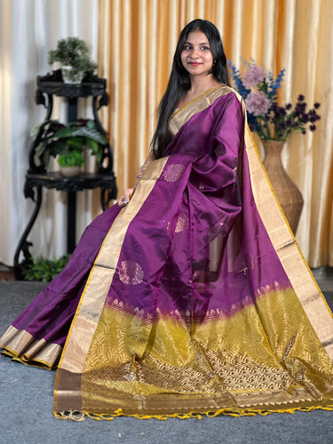 Zari Woven Soft Silk Saree | PRS208