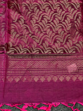 Zari Woven Soft Silk Saree | PRS209