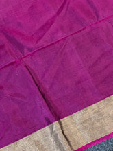 Zari Woven Soft Silk Saree | PRS209