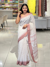 Printed Makki Patterned Cotton Blend Saree | VDA238