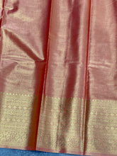 Zari Weaving Banarasi Silk Saree | PMC103