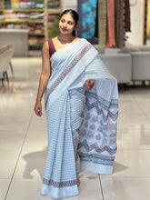 Printed Makki Patterned Cotton Blend Saree | VDA223