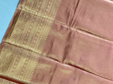 Zari Weaving Banarasi Silk Saree | PMC104