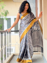 Floral Patterned Zari Woven Tissue Saree | NN157