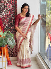 Digital Print Detailed Silky Kota Saree | HT266