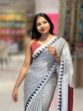 Digital Printed Crepe Silk Saree | SSN192