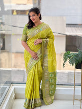 Check Patterned Semi Silk Saree | SSN245