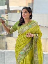 Check Patterned Semi Silk Saree | SSN245