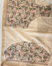 Machine Embroidery Pure Tussar Saree | RGD701