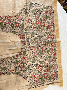 Machine Embroidery Pure Tussar Saree | RGD701