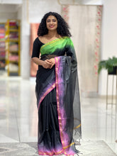 Double Shade Border Patterned Silky Kota Saree | NHH243