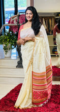 Thread Woven Pochampally Detailed Semi Silk Saree | SSN205