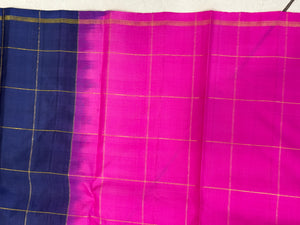 Hand Woven Kanchipuram Saree | MJS103