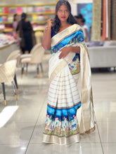 Digital Printed Semi Silk Saree | HT184