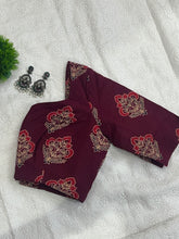 Block Printed Cotton Stitched Blouse | DNB102